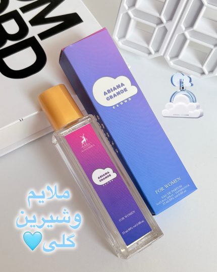 ادکلن اریانا گراند 35 میل الحمبرا