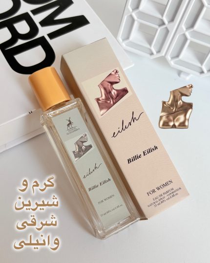 ادکلن بیلی ایلیش 35 میل الحمبرا